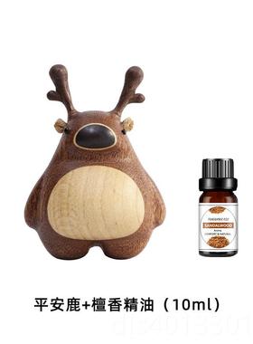 高档创顽木原小车载薰实木香氛汽车香水摆件男女专用送情人节鹿礼