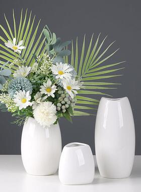 景德镇陶瓷现代简约白色小花瓶北欧客厅干花插花餐桌装饰品摆件