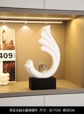 新款现柜代客轻奢财源滚滚厅电酒装饰品摆件办公室饰品开业乔迁礼