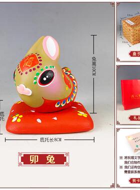正品天津泥人张物彩塑十二生肖纪品生日念礼摆特色中国风件泥塑装