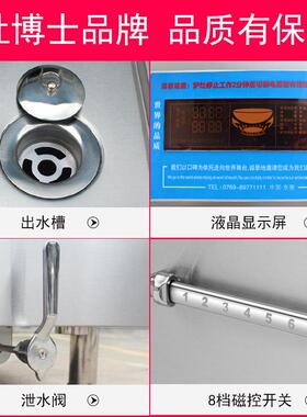 商用多功能蒸灶大型酒店早餐设备不锈钢厨具立式双头七星电磁蒸炉