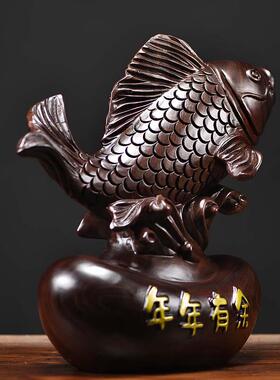 实木雕刻年年有余摆件黑檀木锦鲤摆件开业礼品工艺礼品摆饰客厅家