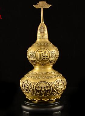 铜葫芦摆件黄铜八宝葫芦开盖空心九龟天医葫芦貔貅工艺礼品摆饰客