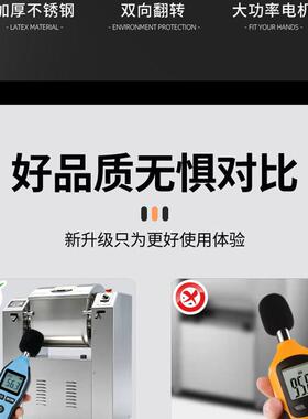 和面机商用新型25斤全自动活面揉面机不锈钢油条包子50公斤搅面机