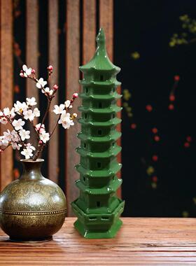 绿色办公室摆件九层陶瓷文昌塔书房假山造景装饰中式客厅简约水缸