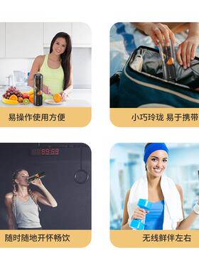 便携式榨汁机电动榨汁杯小型搅拌机果汁杯果汁机高转速榨汁