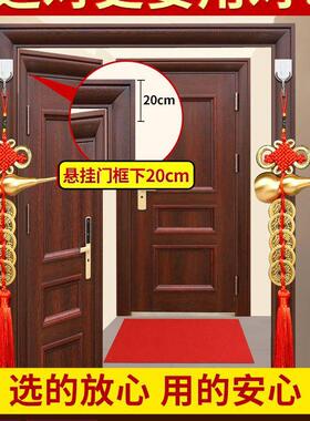 五帝钱门对门葫芦挂件铜开口真品铜钱压门槛入户大门卧室吉祥结