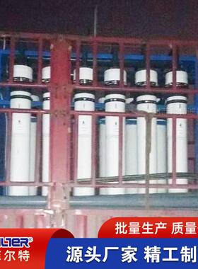 LF-UF-010超滤膜10LFRO-5m³/h工废水净化中业L空纤维膜FUO-T865
