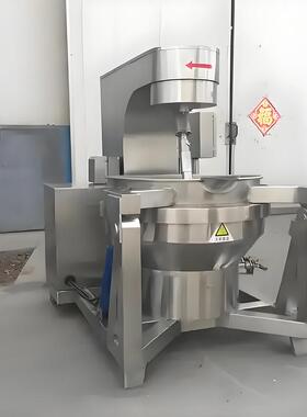 电加热导热油炒锅炒面粉全自动炒锅麻辣香菇炒料锅自动行星炒锅