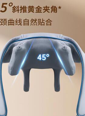 n7大师斜方肌按摩披肩颈部按摩披肩揉捏按摩按摩器家用