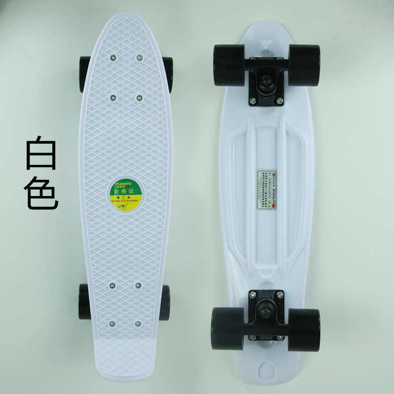 小鱼板鱼板香蕉板滑板塑料板代步刷街通用潮人滑板厂家直发,淘宝优惠券,粉丝福利购,淘宝优惠卷