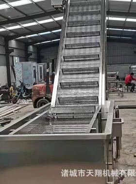 定制小型食品爬坡输送机不锈钢提升机物料链板提升机厂家定制