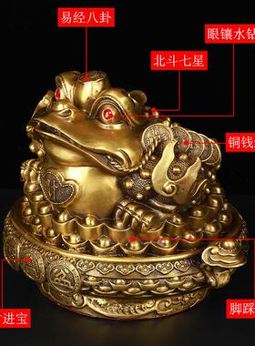 寅亥堂纯黄铜聚宝盆金蟾摆件玄关办公桌子商场店铺收银台前台摆放