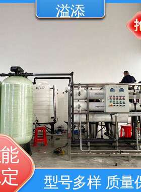 产水3吨工业双级RO反渗透出水电导率小于10二级纯水设备生产厂家