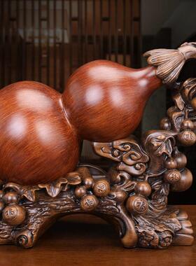 新中式葫芦摆件客厅家居玄关电视柜博古架树脂装饰品开 业乔迁礼