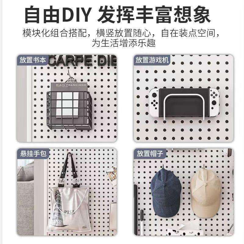 Hole board wall storage rack dormitory display rack hanging board study desk organize storage partition rack modern simple