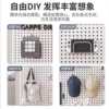 Hole board wall storage rack dormitory display rack hanging board study desk organize storage partition rack modern simple