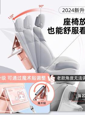 拽猫汽车座椅后背收纳袋挂袋车载儿童小桌板背后座置物一体式椅背
