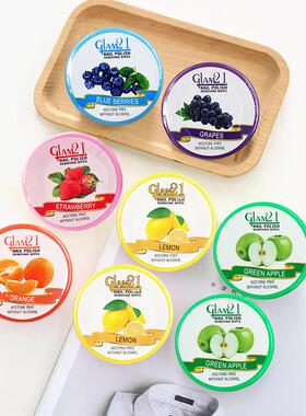 Disposable Fruit Flavored Nail Polish Remover Wipes, Boxed N