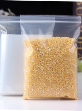100pcs Zip Lock Plastic Bags Reclosable Clear Storage Bag