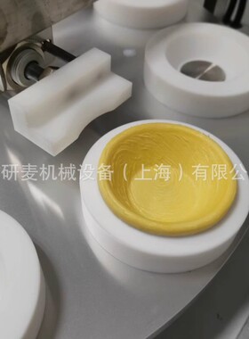蛋蛋挞成型机Eg Tart Molding Machine动设计触屏g款挞皮成气型机