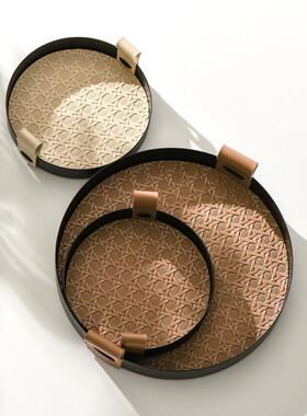 小西家轻奢风藤格纹皮革铁艺圆形托 托盘化妆品收纳盘首饰盘装饰