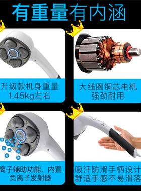 大功率按摩棒手持式捶背仪强力震动仪四头电动按摩器颈椎腰部背部
