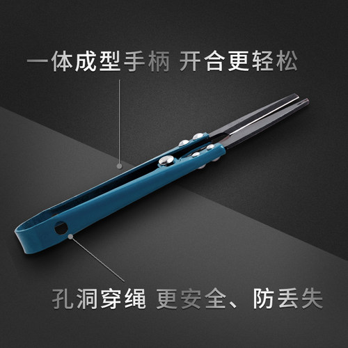大吉圆平头监狱纱剪裁缝纫安全防刺扎手拆线头家用U型鱼尾小剪刀 - 图1