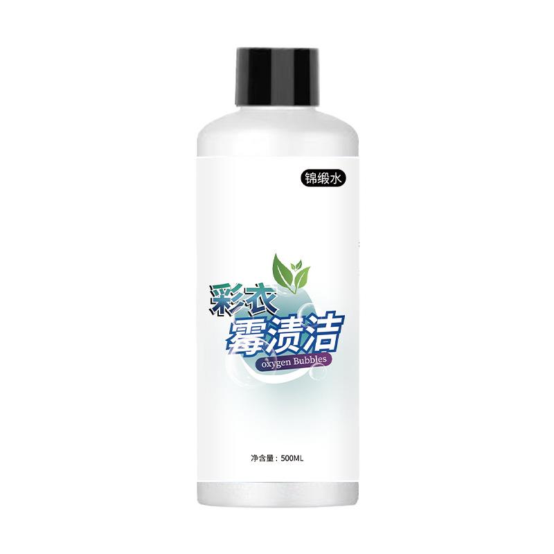 图5