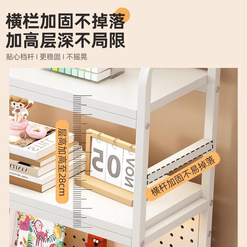 Desktop storage rack student desk storage with hole board bookshelf office workstation computer desk multi-layer shelf