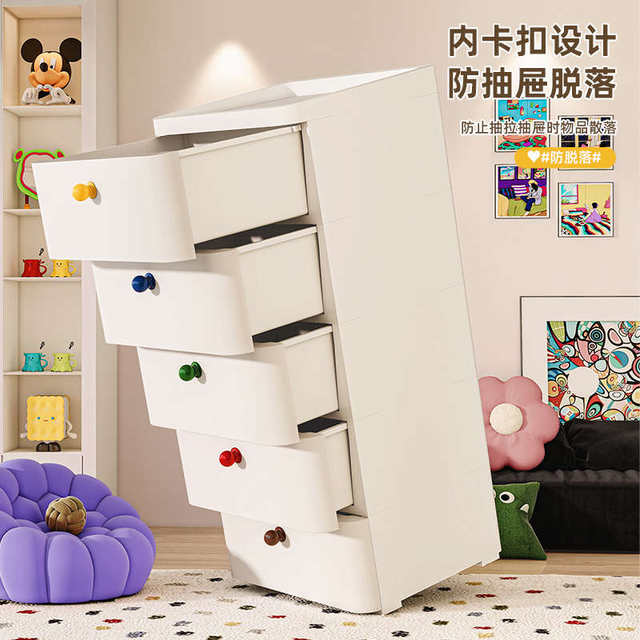 Younai dopamine storage cabinet drawer bedside table home bedroom multi-layer storage cabinet removable storage cabinet