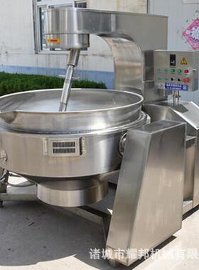 全自动大型熬酱锅螺蛳粉料炒料机鱼头底料炒料机