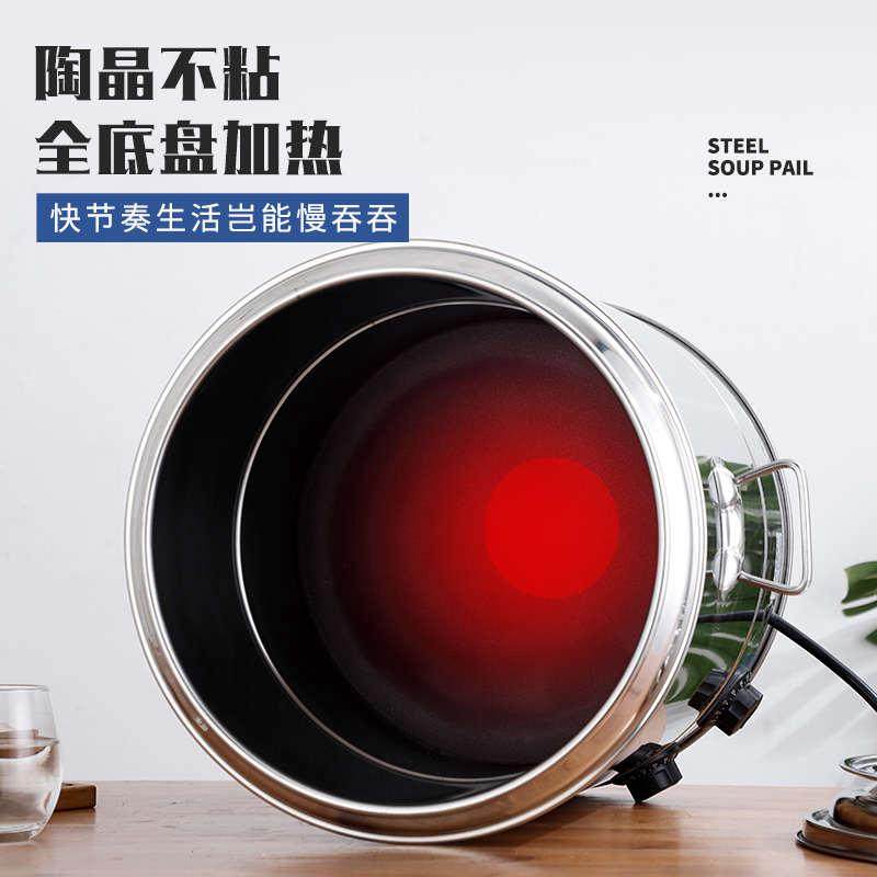 烧水桶保温一体商用不锈钢双层电热开水桶大容量煮茶保温桶热石力,淘宝优惠券,粉丝福利购,淘宝优惠卷