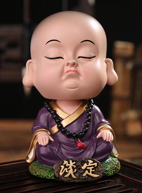 禅意可爱摇头小和尚创意汽车摆件家居车内装饰用品礼物公仔迷你