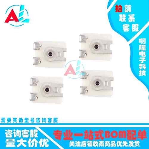 原装 TC42X-2-103E 10K 2*2贴片可调电阻电位器 102E/203E/202E - 图1