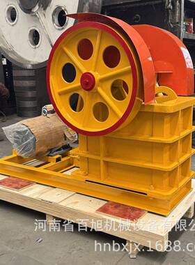 小型矿石粉碎PE-150*250鄂式破碎机硬石花岗岩鹅卵石颚式破碎机