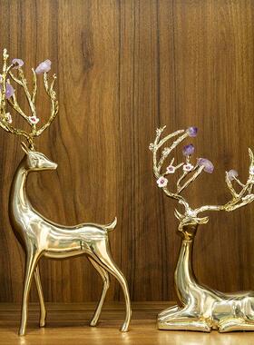 柏梵新中式轻奢纯铜梅花鹿摆件家居饰品客厅酒柜玄关高档铜鹿装饰