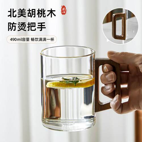 玻璃杯套装家用客厅耐高温泡绿茶杯水杯大容量办公室待客喝水杯子 - 图0