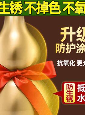 纯黄铜葫芦空心可装水摆件家居开口盖朱砂葫卢挂件办公纯客厅卧室