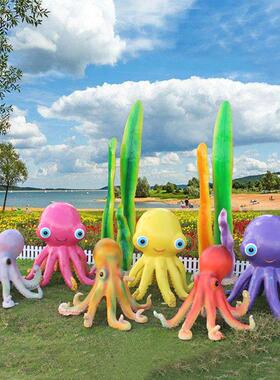 海洋主题装饰海具草模型陈珊瑚HY-9005摆件雕塑仿真道章鱼水母户