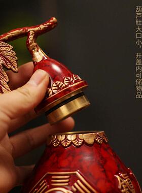 铜葫芦摆件四大神兽葫芦挂饰黄铜招财开 口盖空心客厅卧室店铺装