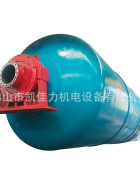 广东研磨机生产厂家 钾钠长石选矿球磨机 矿石湿磨滚筒式研磨机