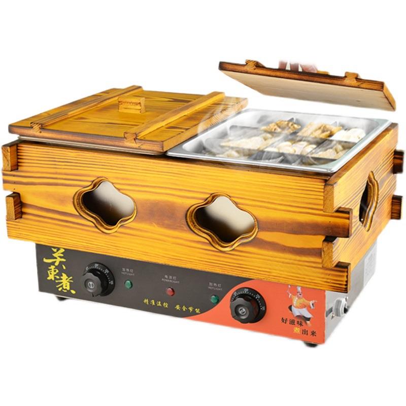 Commercial wooden frame Oden cooking machine electric heating double-cylinder lattice pot noodle cooking stove skewers incense equipment spicy hotpot cooking noodle pot