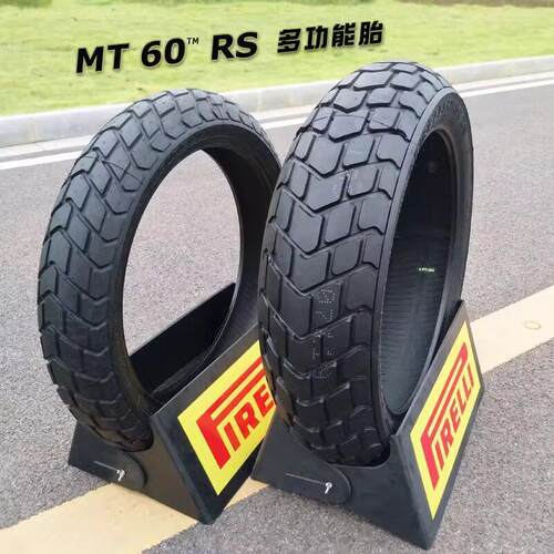 倍耐力MT60RS越野全地形复古摩托车轮胎 120 70 160 60 180 55 17 - 图0