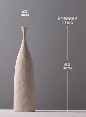 新款北欧极简兰迪色件花瓶样板房创橱柜覆莫古蓝色酒红意陶瓷摆装