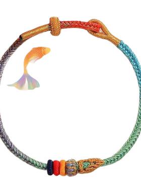 本命年昌殊提笔上岸手链编织手链