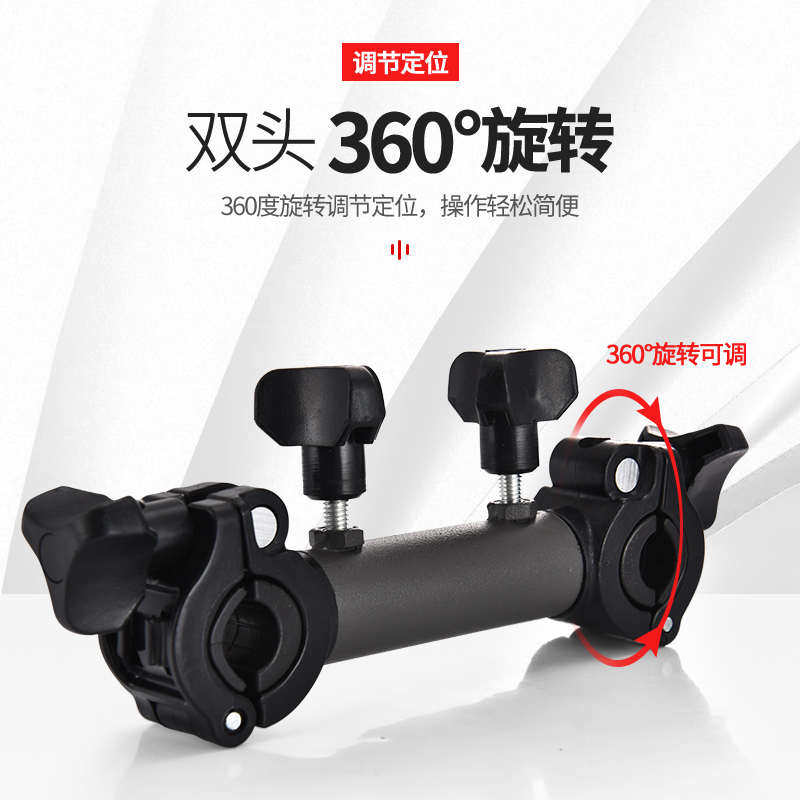 欧式钓椅伞架配件钓鱼伞支架固定夹炮台架型万向连接器,淘宝优惠券,粉丝福利购,淘宝优惠卷