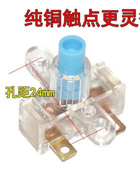 适用排插电源开关10A16A250V插线板按键开关插座自锁按钮开关配件