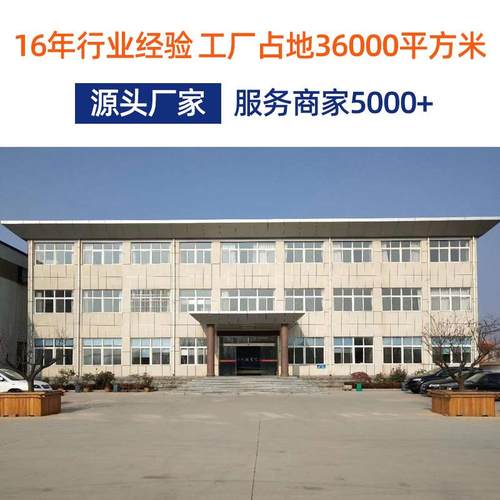 厂家现货供应起重电磁吸盘圆形吊废铁大吸力起重装卸设备强磁吸盘 - 图2