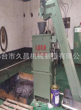 甩油机全自动小型下出料甩油机工业高速螺母甩干机